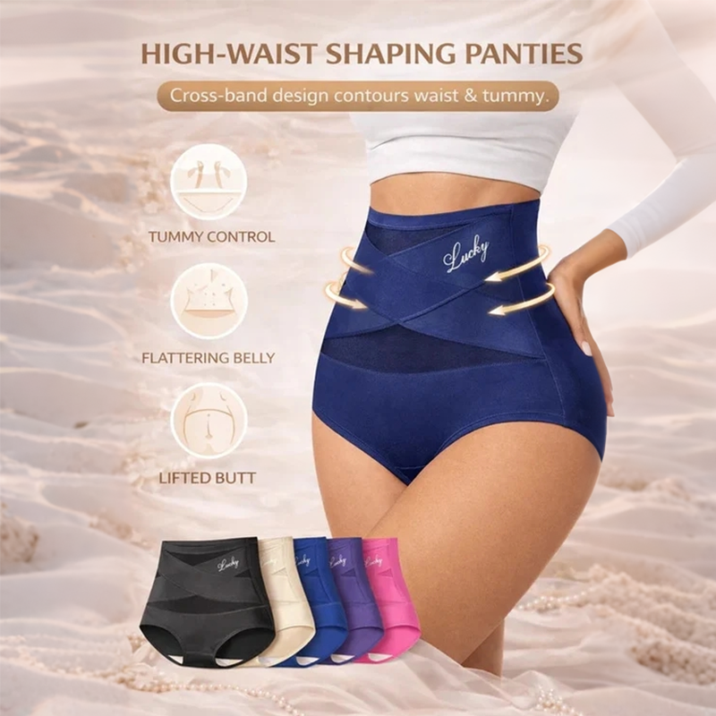 High-Waist Seamless Seamless Hip Lift Panties