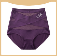 Dark purple