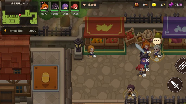 坎公骑冠剑秀逗恶魔导士pt1怎么过?秀逗恶魔导士pt1完美通关图文攻略