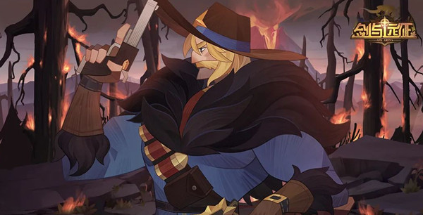 剑与远征灾变熔地怎么打？猎宝角逐灾变熔地活动通关攻略