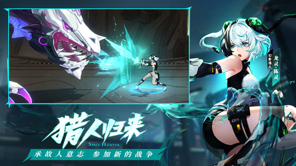 时空猎人3可以搬砖吗?最快搬砖玩法详解攻略