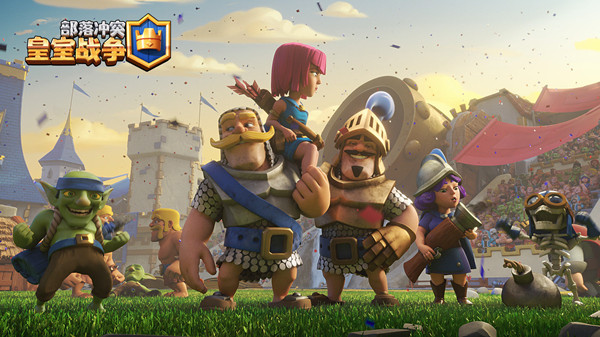 皇室战争无限圣水卡组搭配攻略 2022无限圣水挑战最强卡组搭配推荐