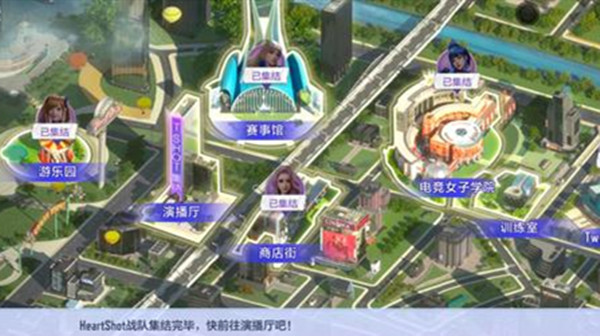 穿越火线手游岚兮儿剧情第四章图文攻略 岚兮儿第4章剧情100进度完成方法