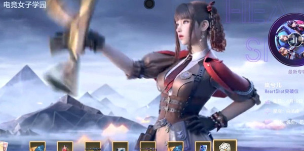 穿越火线手游岚兮儿剧情第四章图文攻略 岚兮儿第4章剧情100进度完成方法