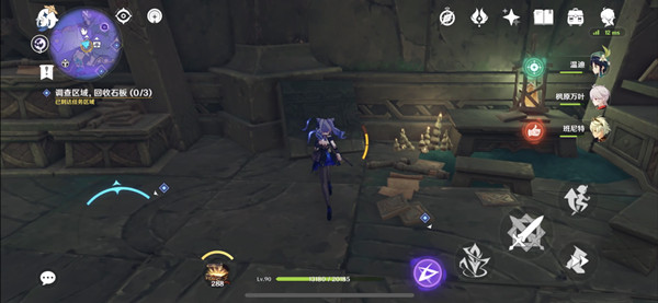 原神文谷疑云任务怎么做?文谷疑云回收石板位置汇总