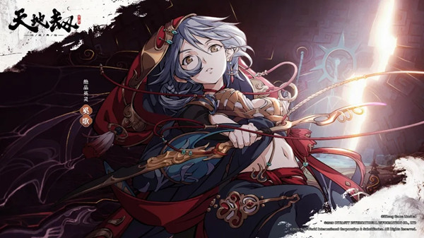 天地劫幽城再临奚歌五内加点攻略大全 奚歌五内加点魂石搭配图文攻略