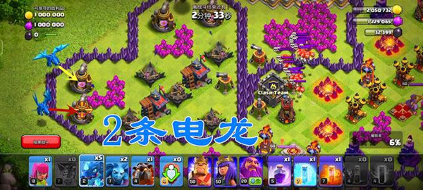 部落冲突情人节挑战怎么打？2022情人节挑战活动三星通关攻略