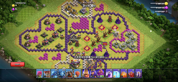 部落冲突情人节挑战怎么打？2022情人节挑战活动三星通关攻略