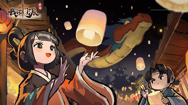 我的门派通天塔在哪？挑战通天塔任务完成攻略