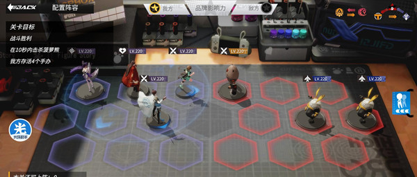 高能手办团七星客栈攻略大全 伪装潜伏简单困难噩梦难度通关攻略