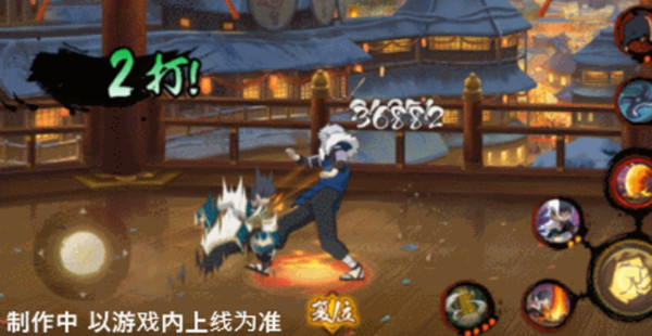 火影忍者手游新春止水怎么玩?宇智波止水新春限定技能连招攻略