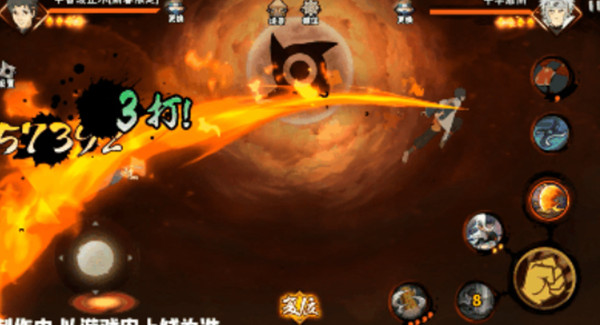 火影忍者手游新春止水怎么玩?宇智波止水新春限定技能连招攻略