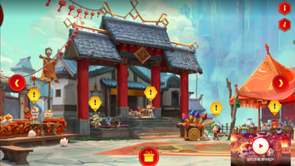 云顶之弈金灯送福任务攻略大全 金灯送福活动任务完成攻略