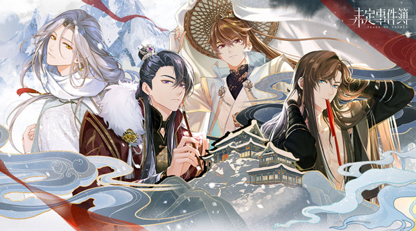 未定事件簿飞雪落红尘第一个房间怎么过？飞雪落红尘机械锁密码汇总一览