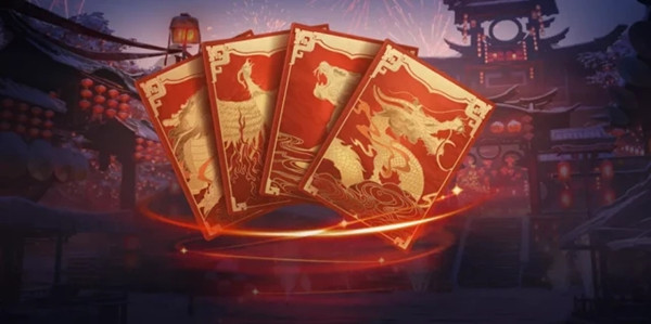 永劫无间新春拜年活动怎么参拜神兽？新春年糕获取与使用方法介绍