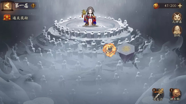 阴阳师铃彦姬活动攻略大全 铃炽心舞活动玩法详解攻略