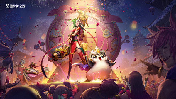 金铲铲之战集福令有什么用?集福模式玩法攻略大全