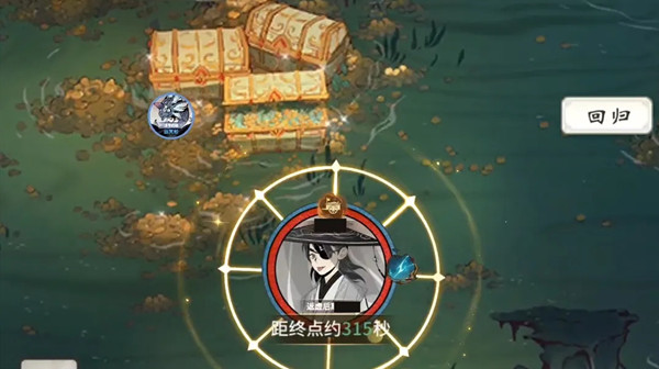 一念逍遥多宝试炼在哪？多宝试炼活动通关图文攻略