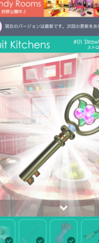 逃出水果厨房游戏官方安卓版（Fruit Kitchens）图片1