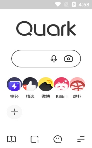 夸克高考志愿填报系统智能助手app官网 v5.7.5.216图1
