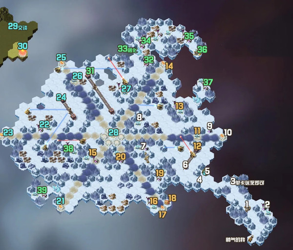 剑与远征灾厄先兆通关攻略大全 奇境探险灾厄先兆通关图文攻略