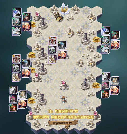 剑与远征SP凤凰试炼之地怎么过?破晓阳炎塔琳试炼之地通关阵容攻略