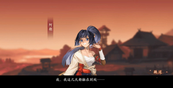 阴阳师葛山遇害幕后黑手是谁?灵识追凶第五天葛山遇害幕后黑手答案分析