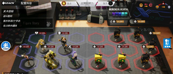 高能手办团柔韧拉伸攻略大全 柔韧拉伸简单困难噩梦难度通关攻略汇总