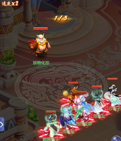 梦幻西游网页版醉闹长安怎么打?醉闹长安活动通关图文攻略