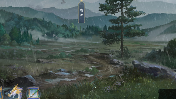 武林闲侠水坞林怎么过？江湖水坞林暗水码头通关图文攻略