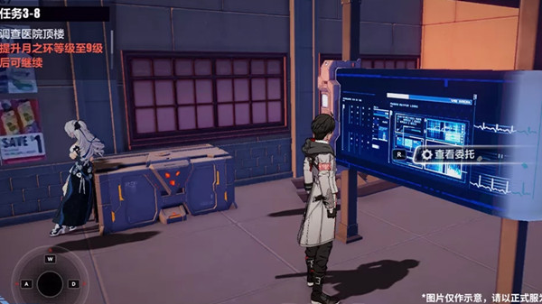 崩坏3后崩坏书第二章攻略大全 后崩坏书第二章通关流程攻略