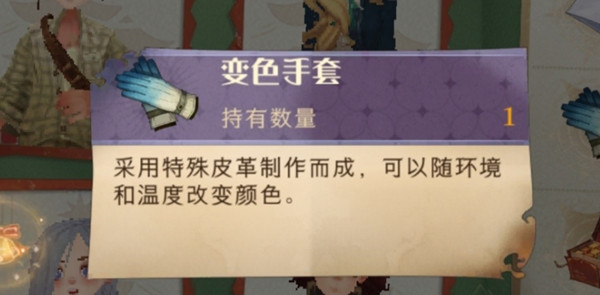 哈利波特魔法觉醒兑换圣诞礼物任务怎么做？兑换1次圣诞礼物任务完成攻略