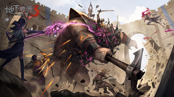 地下城堡3秘宝线索怎么获得？黑暗秘宝活动玩法攻略