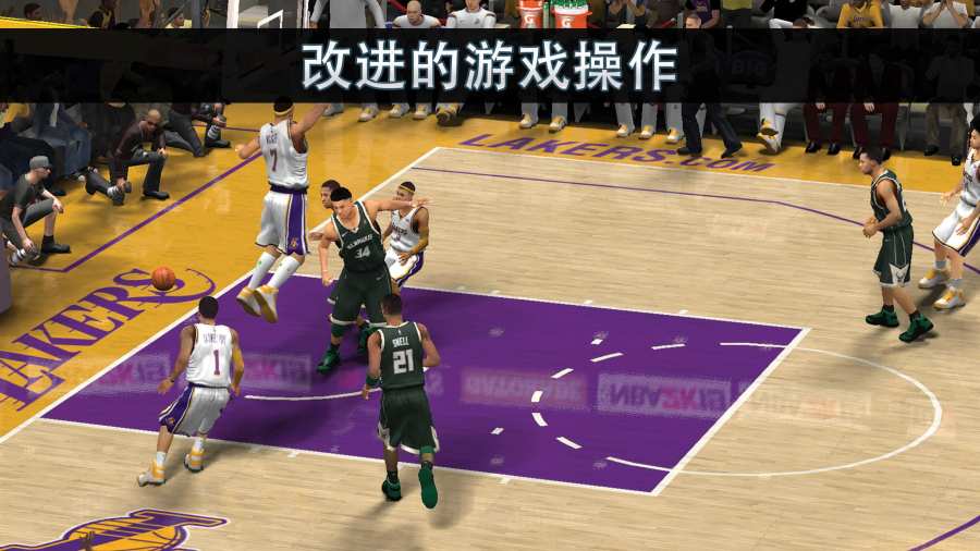 nba2k21手游官方版下载安卓 v1.03图1