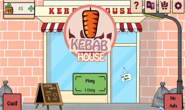 kebabhouse中文汉化版图片1