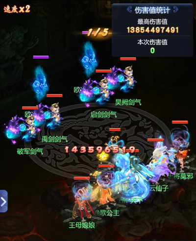 梦幻西游网页版小试牛刀欧冶子之灵攻略大全 欧冶子之灵小试牛刀通关阵容搭配攻略