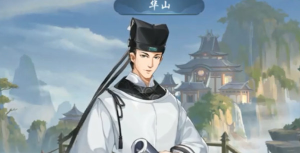 武林闲侠华山任务怎么做?江湖华山通关流程攻略大全