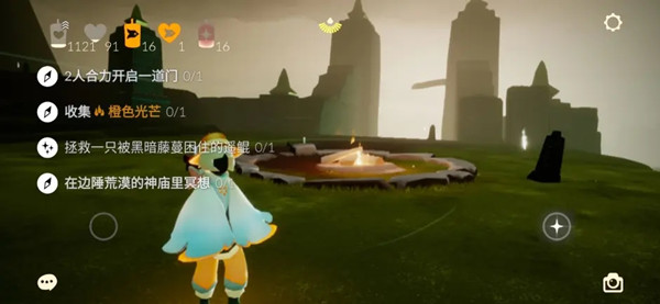 光遇12.7任务怎么做?2021年12月7日任务图文攻略大全