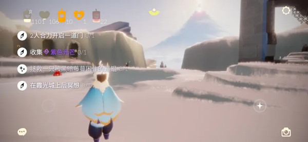 光遇12.6任务怎么做？2021年12月6日任务图文攻略大全