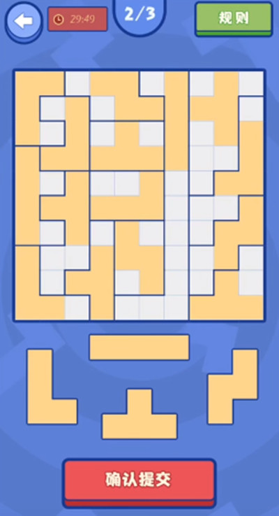三国杀最强大脑第2季拼图攻略大全 异形拼图通关攻略图文一览