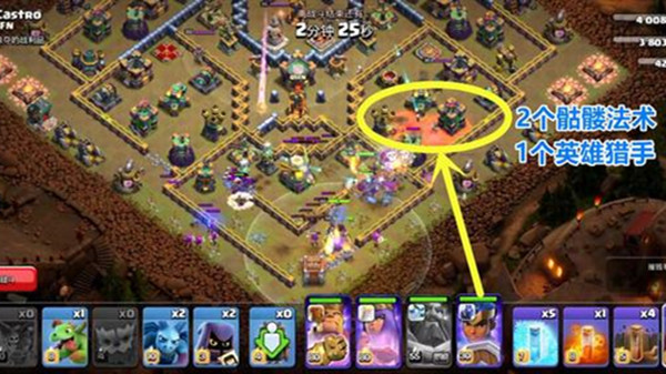 部落冲突最后一博挑战赛怎么打？最后一搏资格挑战赛三星通关攻略