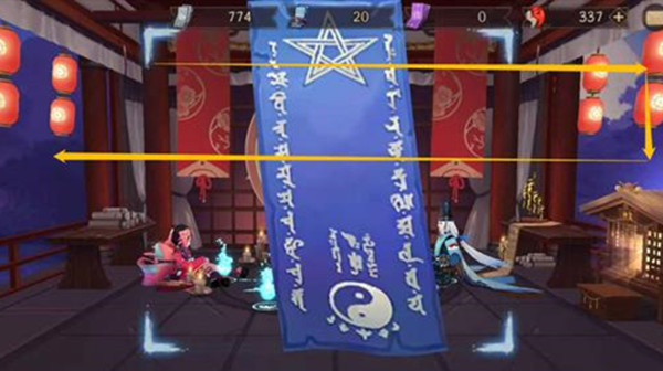 2021阴阳师十二月神秘图案怎么画？2021.12神秘符咒图案触发方法图示