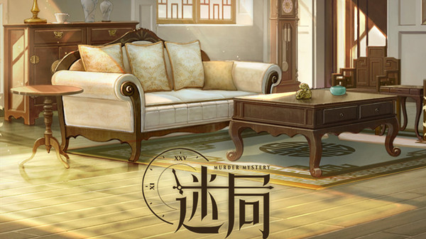 时空中的绘旅人凶手是谁?迷局活动确认凶手答案说明