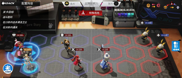 高能手办团纸醉金迷攻略大全 名流夜宴纸醉金迷全难度通关图文攻略