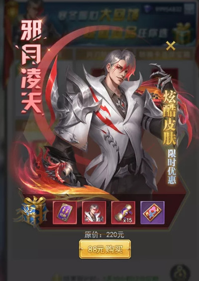 斗罗大陆h5月刃魂环搭配什么好？新武魂月刃魂环搭配推荐攻略