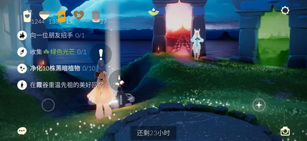 光遇10.22任务怎么做？2021年10月22日任务图文攻略大全