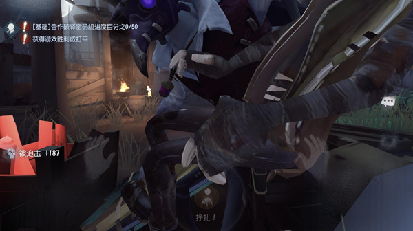 第五人格虚妄怎么过？未尽的噩梦虚妄难度通关图文攻略