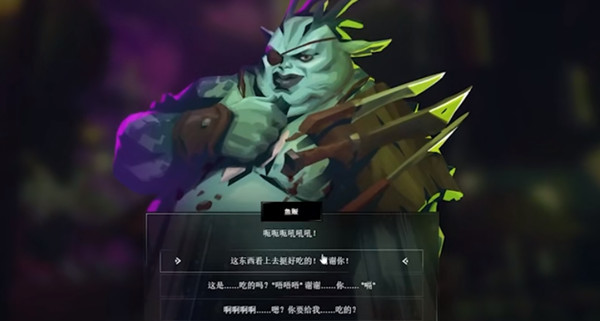 LOL与鱼贩交谈怎么做?英雄联盟鱼贩任务完成方法