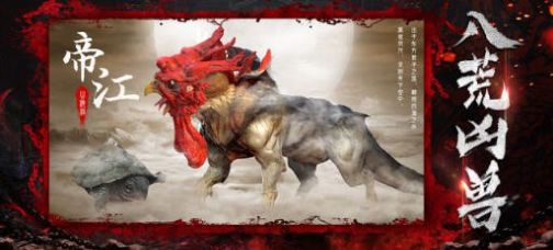 山海消消消手游礼包兑换码版 v2.1.3图1