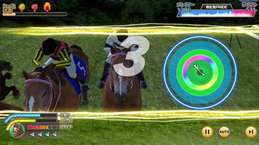 赛马传说PRIDE手游安卓官方版下载 v1.0.1图1